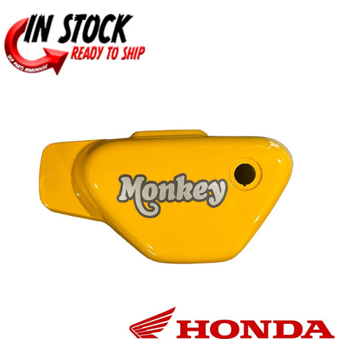 HONDA LEFT UPPER SIDE COVER 2022-2024 MONKEY Z125 BANANA YELLOW OEM NEW